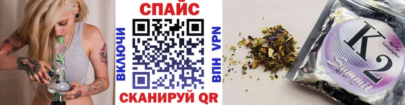 БУТИРАТ вода  Купить где  Краснознаменск 