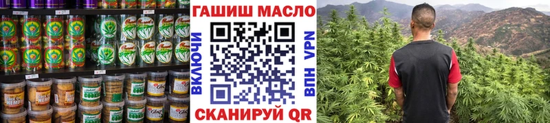 Купить где Краснознаменск Canna-Cookies марихуана