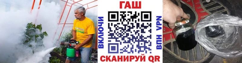 ГАШИШ индика сатива  Купить  Краснознаменск 