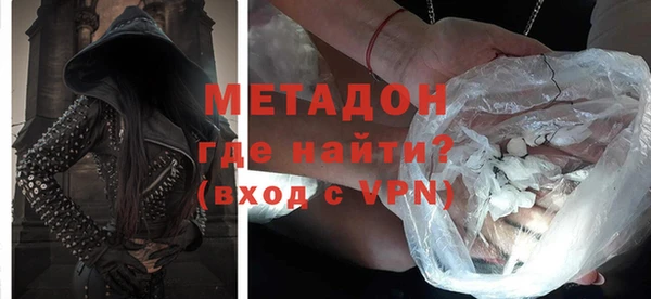 apvp Заводоуковск