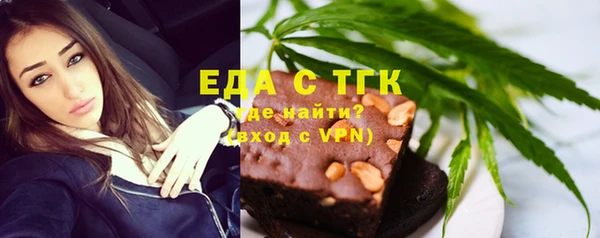 apvp Заводоуковск