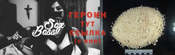 apvp Заводоуковск