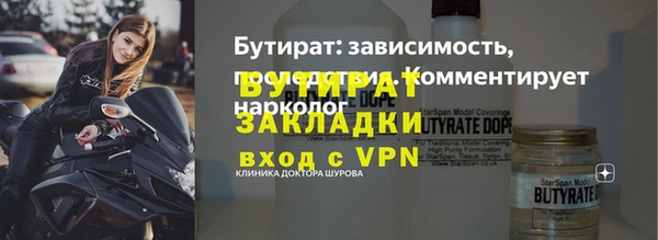 apvp Заводоуковск