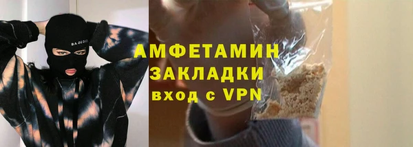 apvp Заводоуковск