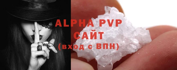 apvp Заводоуковск