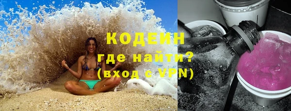 apvp Заводоуковск