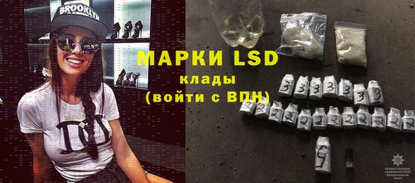 apvp Заводоуковск