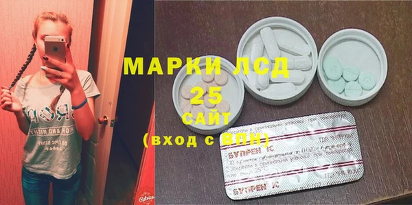 apvp Заводоуковск