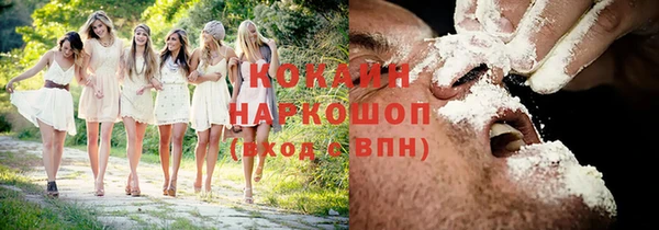 apvp Заводоуковск