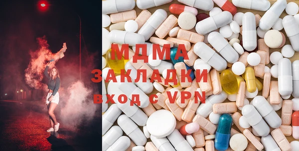 apvp Заводоуковск