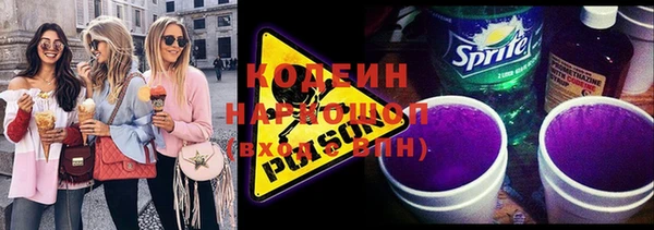 apvp Заводоуковск