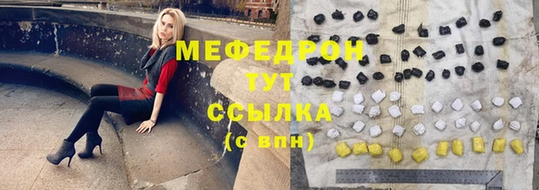 apvp Заводоуковск