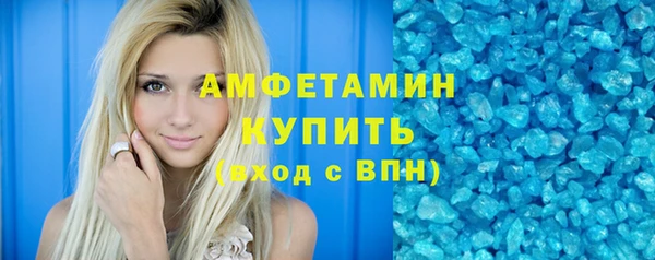 apvp Заводоуковск