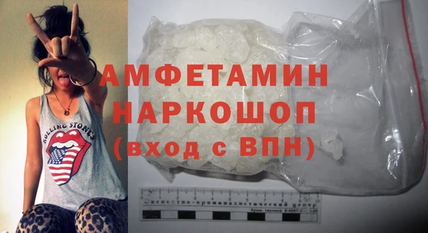 apvp Заводоуковск