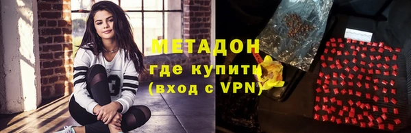 apvp Заводоуковск