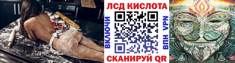 Купить  Краснознаменск  Марки NBOMe 1,5мг 