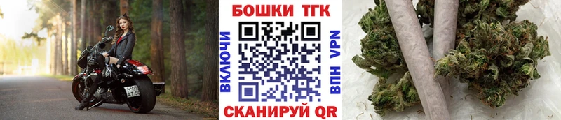 Купить  Краснознаменск  МАРИХУАНА LSD WEED 